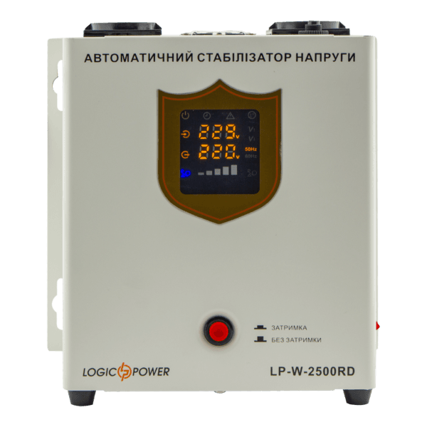 Стабілізатор напруги LP-W-2500RD (1500Вт / 7 ступ)