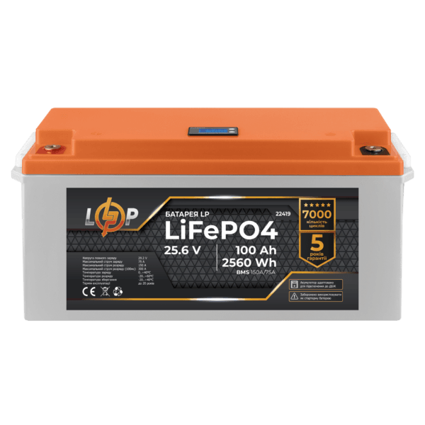 Акумулятор LP LiFePO4 24V (25,6V) - 100 Ah (2560Wh) (BMS 150/75А) пластик LCD для ДБЖ